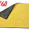 Mikrofibra Żółta 60x40