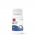 Suplexan D3+E 250ml. Mieszanka paszowa dietetyczna podaje się z wodą pitną.